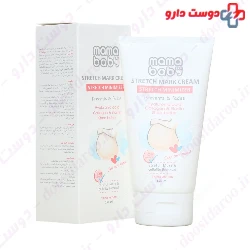 Mama Baby Stretch Mark Cream