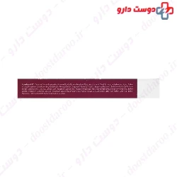 Arcaya Res Q10