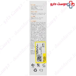 Sunscreen Cream SPF50 For Dry And Sensitive Skin  Liporex