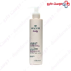 Jute Moisturizer Body Lotion  400 ml