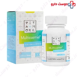 Multissemie Vitamore 