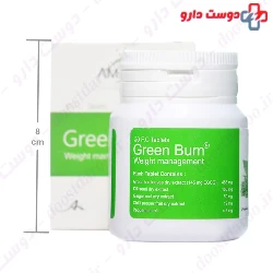 Amin Green Burn Tablet