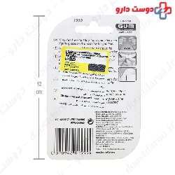 Fine Floss Dent Floss 1555 GUM