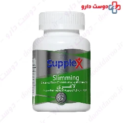 Slimming 60 Supplex