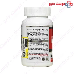Wisser MultiVitamin And Mineral Wisser Nutrition