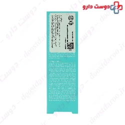 Synbionyme 24Hour Moisturizing Cream