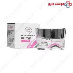 RNJ Lifting Cream Reyhan Naghsh Jahan