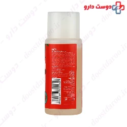 Castor Oil Nail Polish Remover Aceton Biol