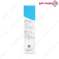 Atopicalm Nourishing Body Cream Dermagor
