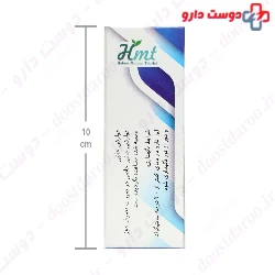 Liver Trap Hakim 30 Hakim momen tabrizi