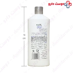 Bota Men Shampoo Botanis