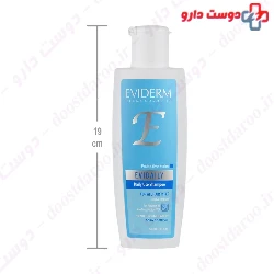 Evidaily Shampoo