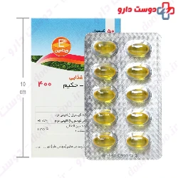 Hakim Vitamin E 400 IU 50 Softgels
