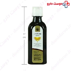 Cod Liver Oil Max Avenue