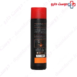 Sivand Caffeine Shampoo 250 Ml