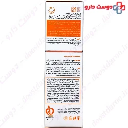 Physical Sunblock Cream SPF40 Sunvest ProDerma
