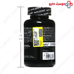 Taurine 3000 Body Attack