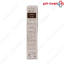 Maquisun Foundation Sunscreen SPF50 Sun Safe