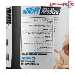 Whey Iso HD BPI Sports