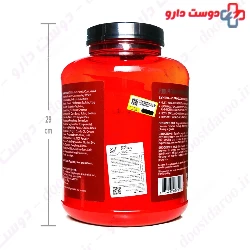 Syntha 6 2.27 kg BSN