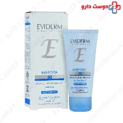 Eviderm - EVIHYDRA Dry Skin Face Moisturasing 50ml Cream