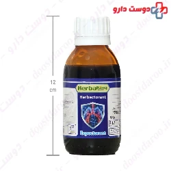 Herbectorant Syrup Herbaking