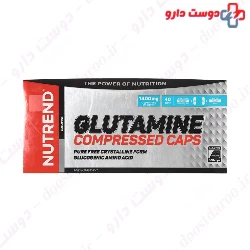 Nutrend Glutamine Compressed 120 Caps