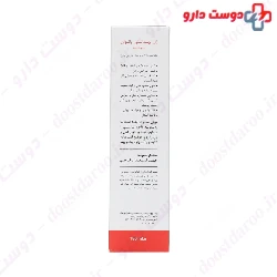 Feminine Intimate Gentle Wash PH Balanced Cinere