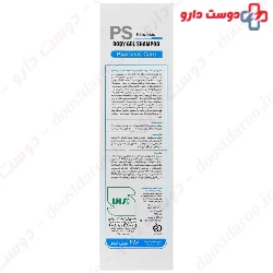 Synbody PS Psoriasis Body Gel Shampoo 280 ml