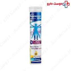 Magnesium 300 mg OPD PHARMA