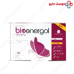 Welance Bioenergol Femme Vial 14 PCS