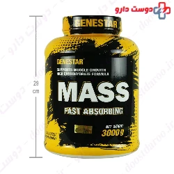 Mass 3000 g Gene Star
