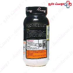 CLA Pharma Mix