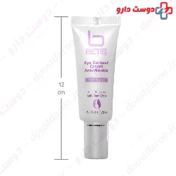 Betis Eye Contour Cream 20 ml