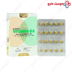 Liposomal Vitamin D3 Sanaviva