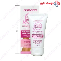 Intimate Moisturising Cream Babaria