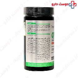 Creatine Plus Viva power