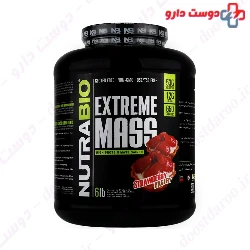 Extreme Mass Nutra Bio
