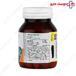 Green Nature Cold BioFight Tablets 30 Tabs