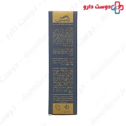 Hair Repair Shampoo Laminin