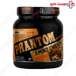Amino Chicken 180 Tablets Phantom Nutrition