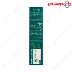Kerastem G Shampoo