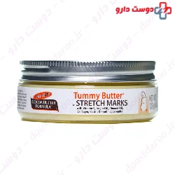 Tummy Butter For Stretch Marks Palmers