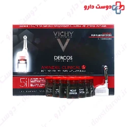 Dercos Aminexil Clinical 5 For Men Vichy