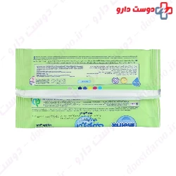 Fresh Clean Isotonic Water Wet Wipes Molfix