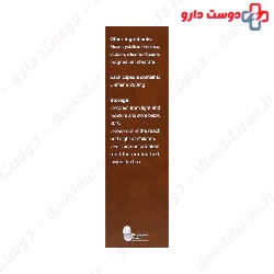 Caffeine 200 mg kimiagaran emrooz