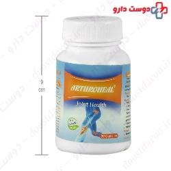 Arthroheal Behta Daru