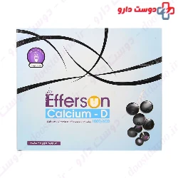 Calcium D Effervescent Powder 1000-600 Behshad Darou