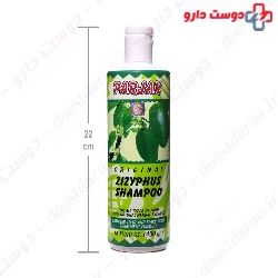Parjak Zizyphus Shampoo 450 Ml