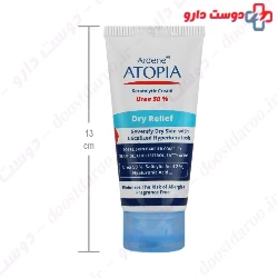 Arden Atopia Keratolytic Cream Urea 50% 50 ml